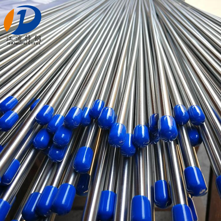 不銹鋼BA管的性能優勢